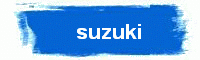 meine suzuki