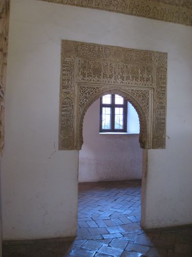 Foto 9: Alhambra / Restaurierung